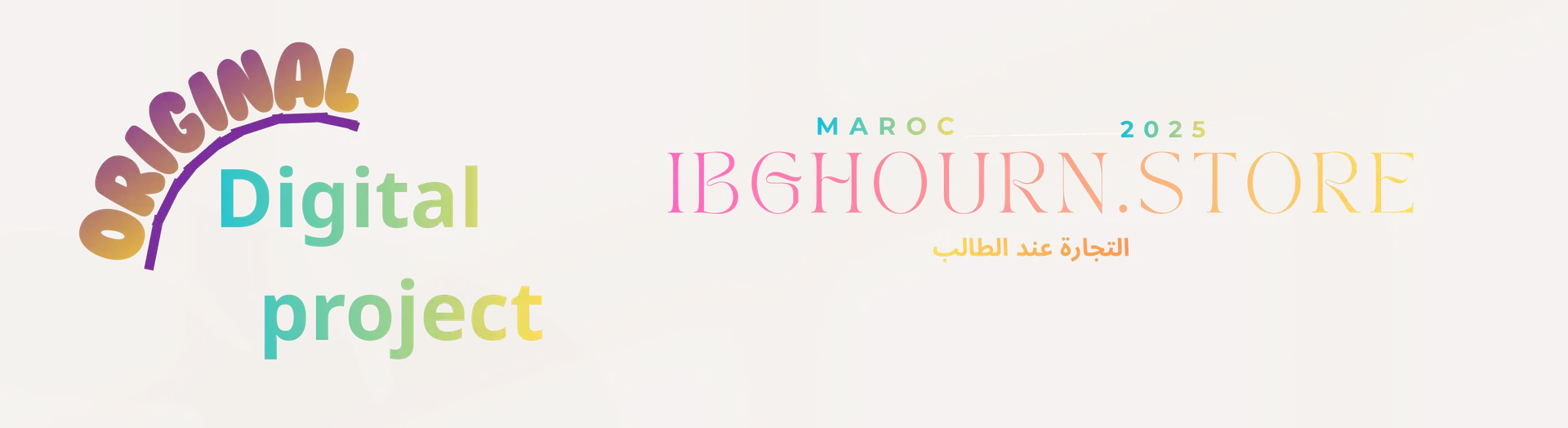 Banner for Ibghourn.store